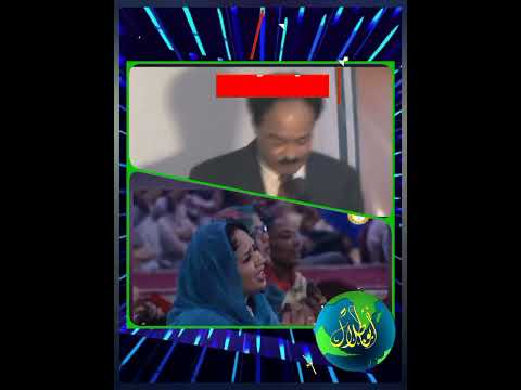 قصة اغنية خمسة سنين الفنان محمد الامين