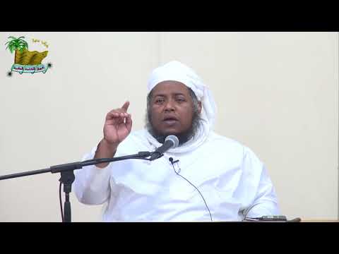 مواقف من سيرة الفاروق الشيخ مسعود المقبالي مواقف من سيرة الفاروق الشيخ مسعود المقبالي