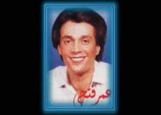 م عمر فتحي