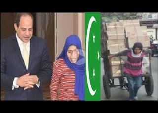 شاهد لقاء مؤثر بين السيسي و فتاة العربة ربنا يديك على قد نيتك والسيسي يضحك ما بلاش نيتي دي