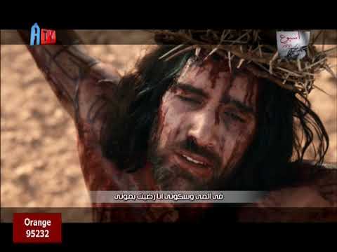 Aghapy TV ترنيمة لأنك ضنايا فريق كورال شباب الانبا شنودة بالغردقه