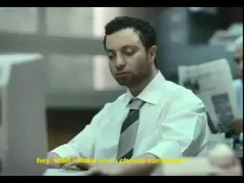 اعلان جبنة باندا