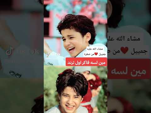 المنشد انس سيد اول ترند واحلى انشودة مشاء الله عليك ياانوس