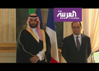  أهمية زيارة محمد بن سلمان لفرنسا