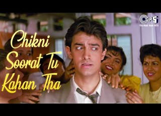 Chikni Soorat Tu Kahan Tha Hum Hain Rahi Pyar Ke 1993 Aamir Khan Kumar Sanu 90s Song