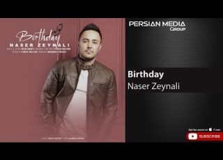 Naser Zeynali Birthday ناصر زینلی تولد