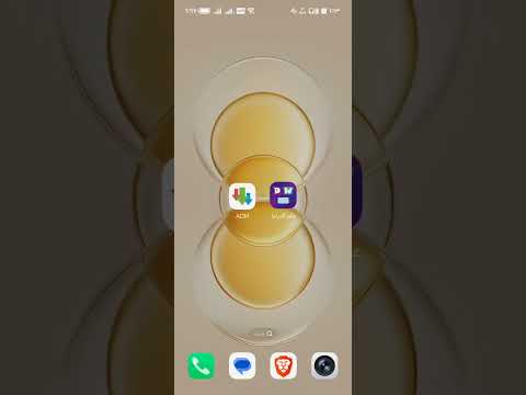 تحميل ومشاهدة جميع الافلام والمسلسلات مجانا بدون اشتراك افلام مسلسلات