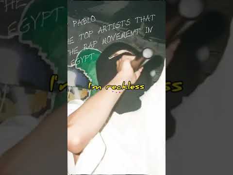 Flexin Marwan Pablo Lyrics