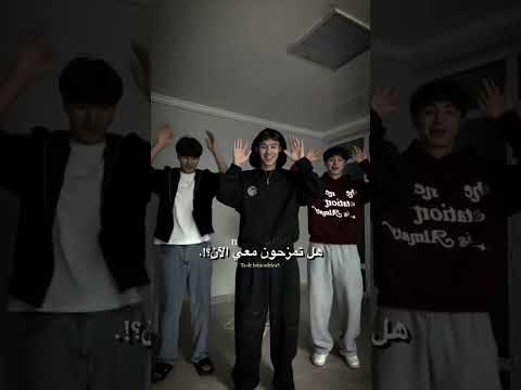 Boa Noite Povo Que Eu Cheguei مترجمه Tiktok اكسبلور Trending ترند Lyrics Edit Kpop لايك Boa Noite Povo Que Eu Cheguei مترجمه Tiktok اكسبلور Trending ترند Lyrics Edit Kpop لايك