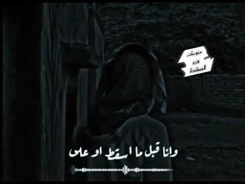 منوعات وزير السعاده