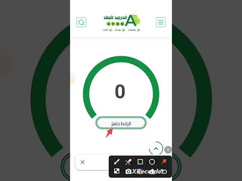 كيفيه اضافه نادي النصر السعودي والانديه السعوديه في دريم ليج