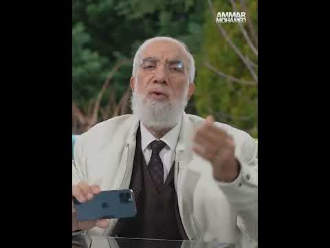 هل ساعدت النساء قوم لوط على فعلهم بمعنى أنهم كانوا مهملين تجاه الرجال د عمر عبد الكافي Shorts