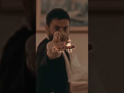 Kemal Cukur كمال الحفرة