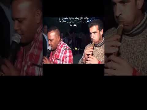 الفنان ابراهيم دروبي