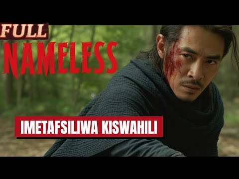 DJ MACK MOVIE MPYA YA KISWAHILI IMETAFSILIWA KISWAHILI SINGLE MOVIE 2025