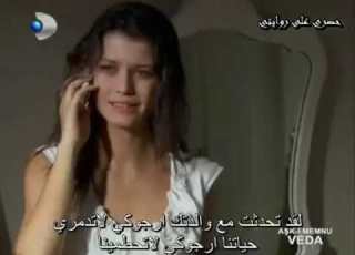  كفايه هاني شاكر