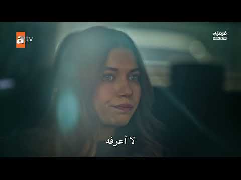 مسلسل العائله هي الامتحان الحلقه 7 كامله مترجمه للعربيه مسلسل العائله هي الامتحان الحلقه 7 كامله مترجمه للعربيه