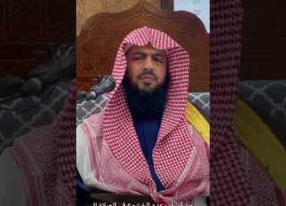  من أسباب عدم الخشوع في الصلاة الشيخ الدكتور خالد بن صالح الجنيدي