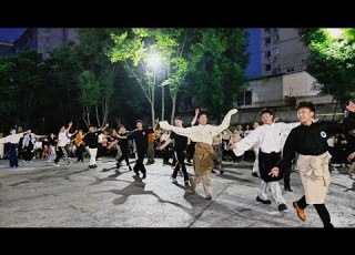Tibetan Dance 昌都央切锅庄联唱