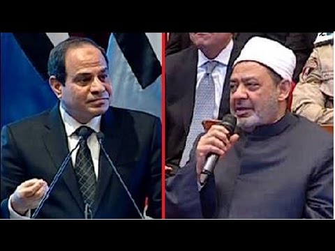 السيسى الى عنده 3 اطفال ميحلفش تانى وشيخ الأزهر يرد حلال