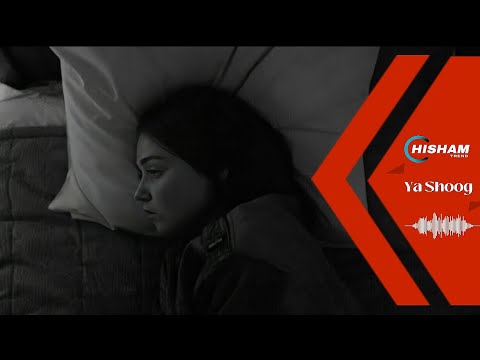 موسيقى ياشوگ بطيء كامله Ya Shoog