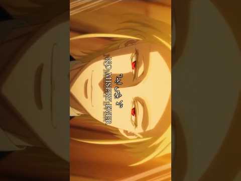 ترجمة الأغنية Golden Brown الاغنيه تجنن نطالب بطرد الاوتاكو لليابان انمي