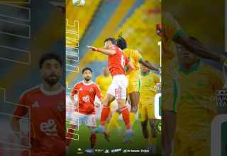 HALF TIME AL AHLY 1 VS YANGA 0 Globaltv Breaking Yanga Alahly Caf Live