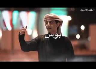  تصميمي على شيلة سلطان الاشداء الله يحفظك يابونا ربي يشفيك ويعافيكك