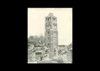 יפה ירדני מעל המגדל 1964
