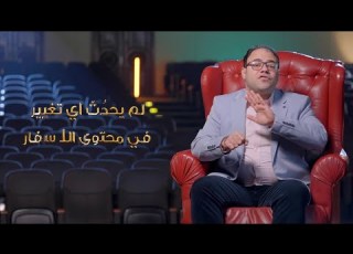  هل يختلف كتاب التوراة العبري عن العهد القديم في الكتاب المقد س