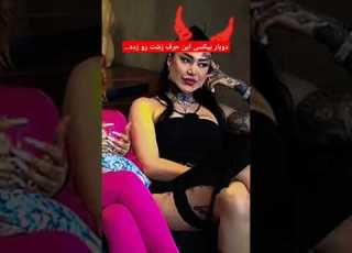 به نظرتون پریسا پیکسی کجا بزرگ شده عشق ابدی ویدیوها در Kasifshow