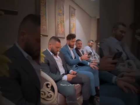 قولت اروح لبيتها اشوف ابوها خطبت غيث مروان وسارة غيث مروان Shorts غيث مروان سارة