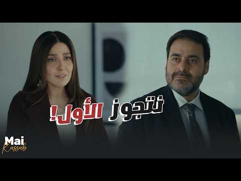 شريفة عاوزة مروان يطلق زينات ويتجوزها رد فعله كان مفاجآة ن النسوة شريفة عاوزة مروان يطلق زينات ويتجوزها رد فعله كان مفاجآة ن النسوة