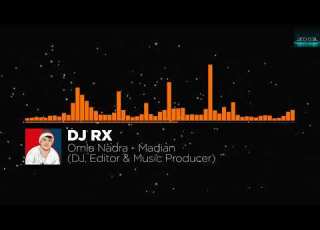 ريم عملة نادرة مدين DJ RX