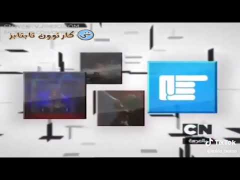 التالي 2014 مات هاتر كرتون نتورك بالعربية