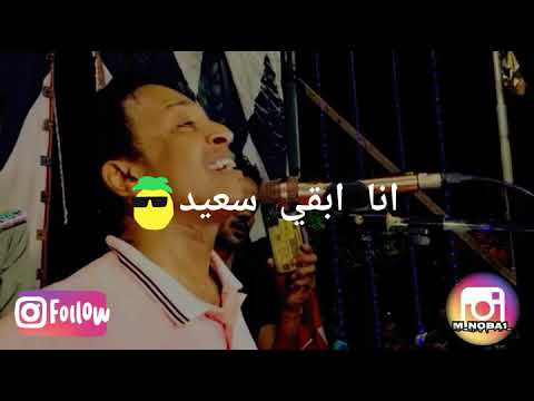 ابو زيزو حالات واتس