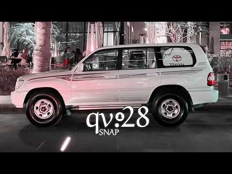 تردك ظروفك اتخيلك واسهر مع طيوفك عبدالله آل مخلص بطئ