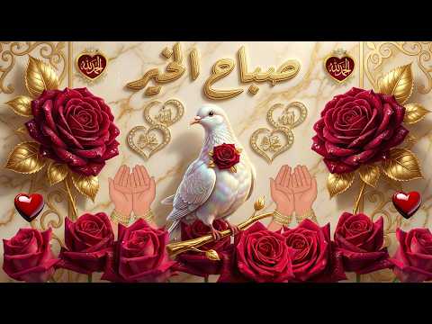 الل هم إجعلن ا م من عفوت عنهم ورضيت عنهم وغفرت لهم وحرمت اجسادهم على النار