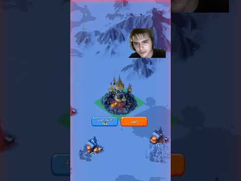 ايش صار باقوى تحالف عربي K77 Whiteoutsurvival النجاة في الصقيع