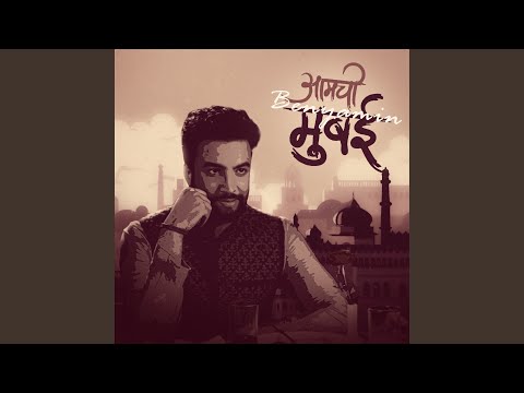 Ye Bar Dige Eshtebah Kon