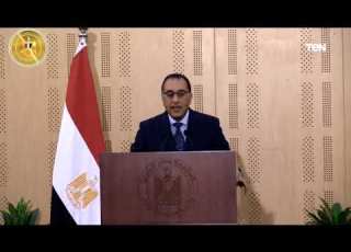  مدبولى احنا مش ضامنين بكرة والتوترات الإقليمية والدولية أدت لحالة من غياب الثقة وعدم اليقين
