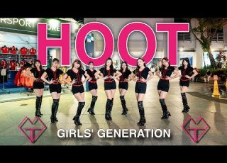  KPOP IN PUBLIC ONE TAKE Girls Generation소녀시대 훗 Hoot Dance Cover By Singapore