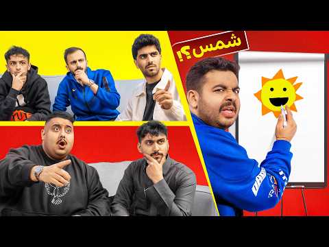 تحدي الرسم مع أعضاء تي يو أسوء رسم بالتاريخ