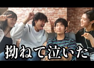 A Prank Where The Main Character Is Completely Unpopular