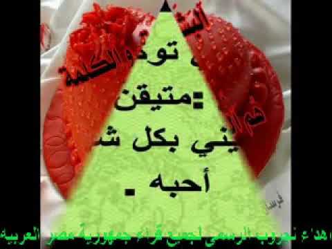 الشيخ محمد الليثى رحمة الله عليه وما تيسر من سوره مريم وطه