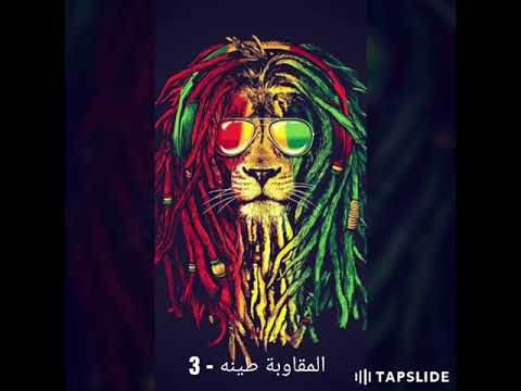 عبد الستار ريقي ليبي 2020 راني ندمان اغاني ليبية