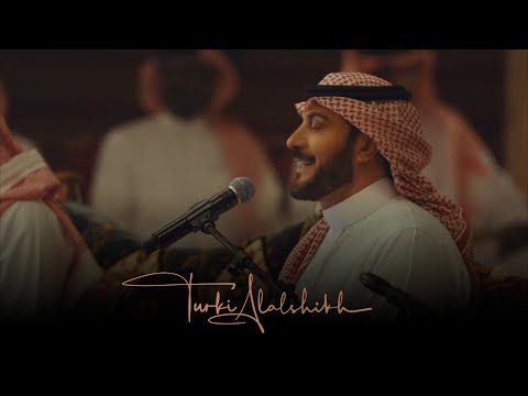 جبرني الشوق ماجد المهندس جلسه صوت الحب Majid Al Mohandis Jebarny El Shoug