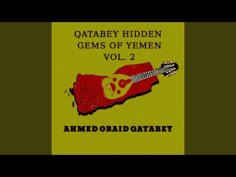 Motawak Bata Ala El Khma2l