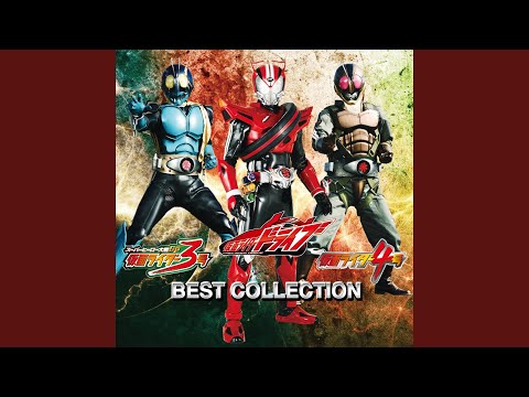 Don T Lose Your Mind