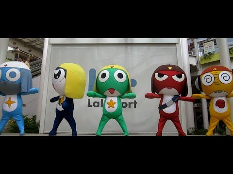 ケロロ軍曹 バラエティショー 1 2